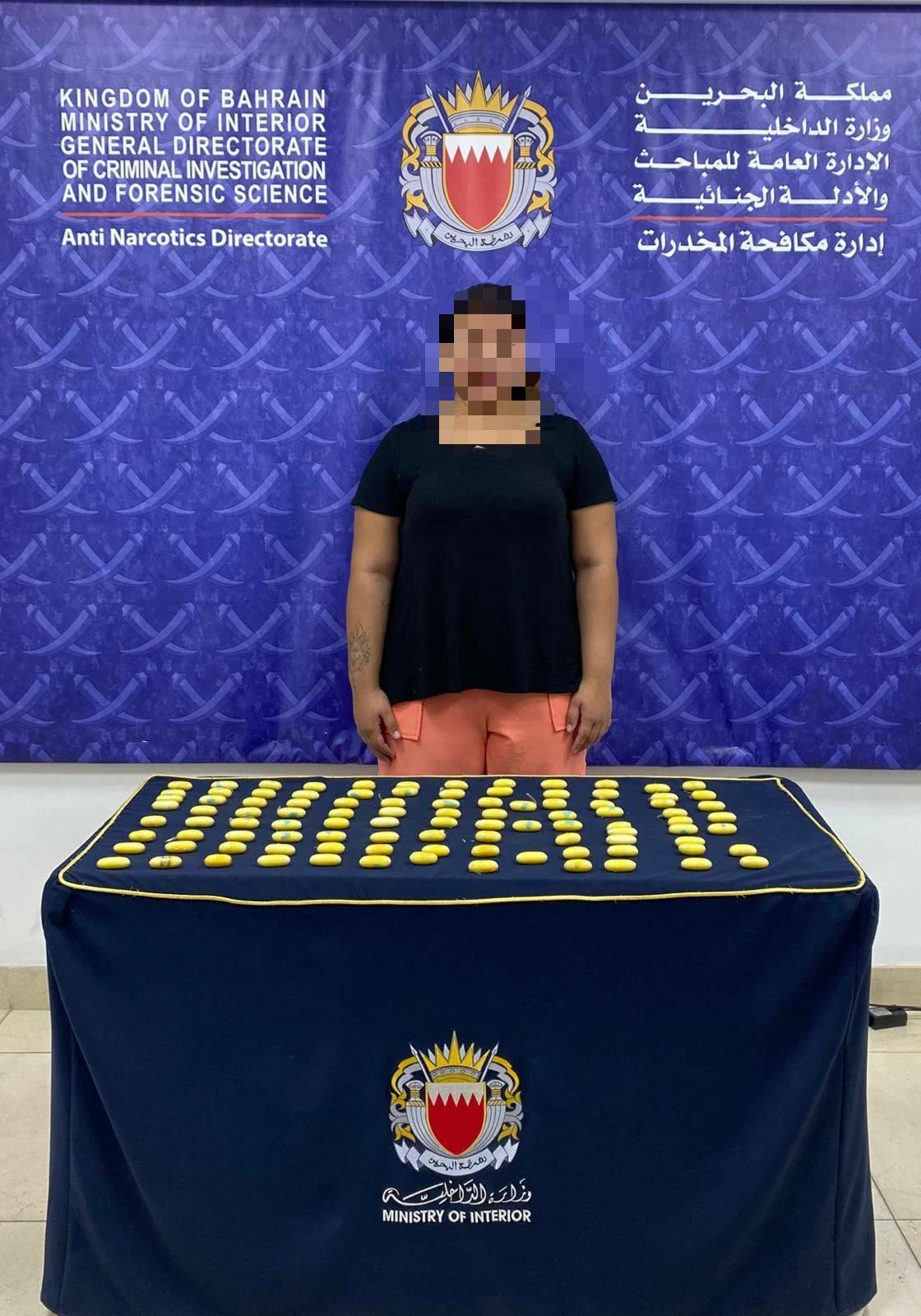 البحرين – الجمارك تحبط محاولة تهريب 168 كبسولة مخدرة عبر مطار البحرين الدولي