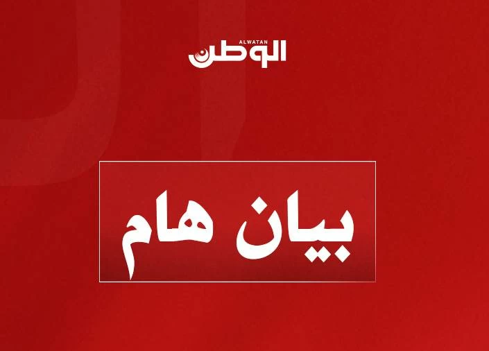 البحرين – بيان هام من عائلة العلامة المرحوم الشيخ سليمان المدني