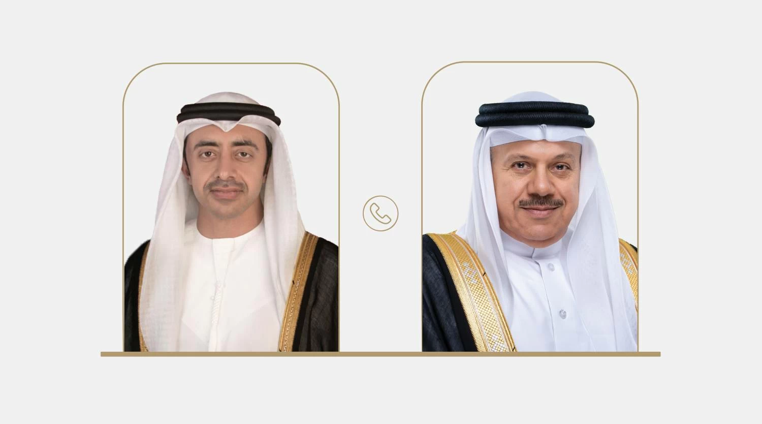 البحرين – اتصال هاتفي بين وزير الخارجية ونائب رئيس مجلس الوزراء وزير خارجية دولة الإمارات العربية المتحدة البحرين – اتصال هاتفي بين وزير الخارجية ونائب رئيس مجلس الوزراء وزير خارجية دولة الإمارات العربية المتحدة