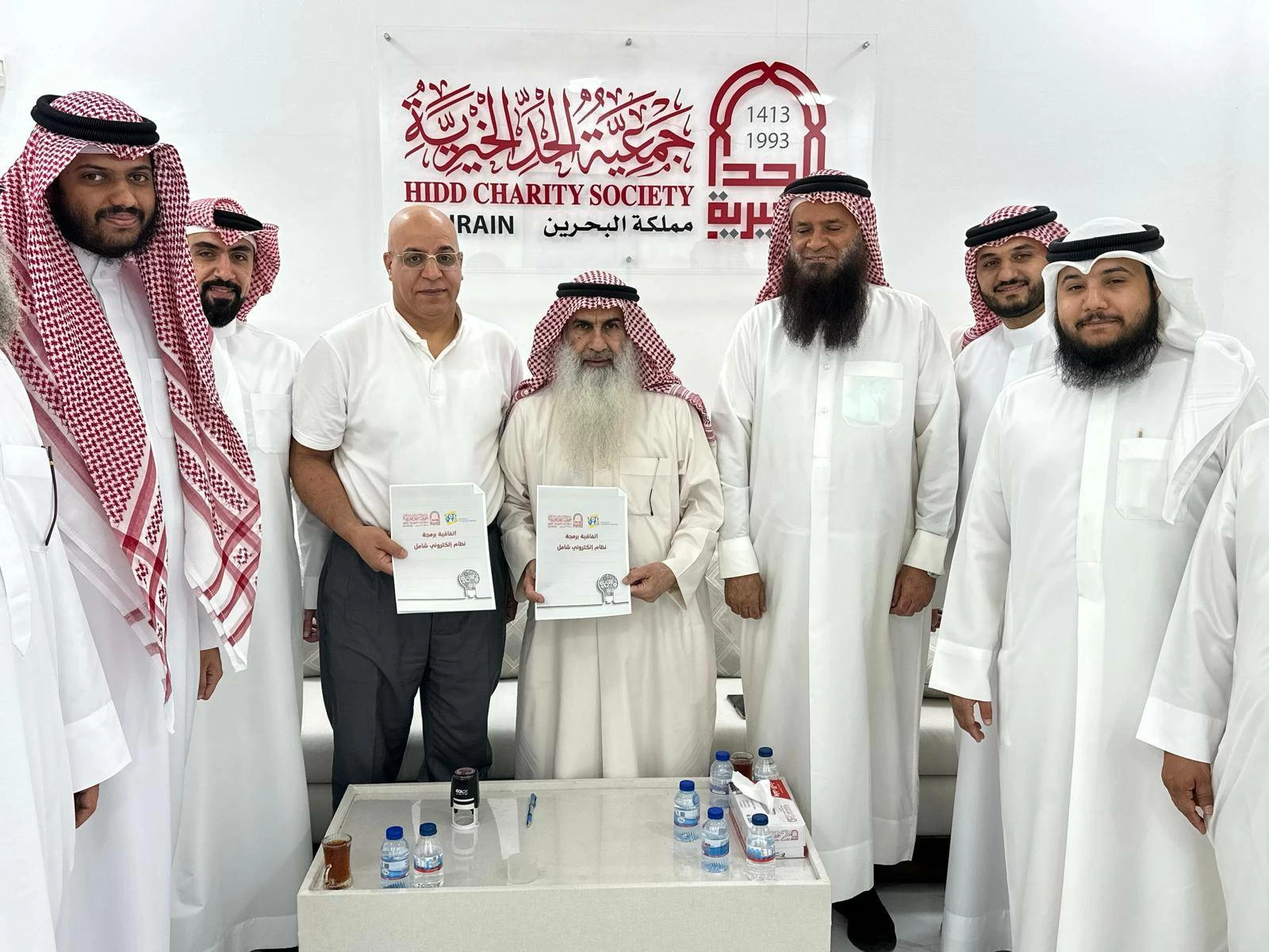 الحد الخيرية توقع اتفاقية مع «حلول الجودة» لبرمجة نظام إلكتروني شامل 