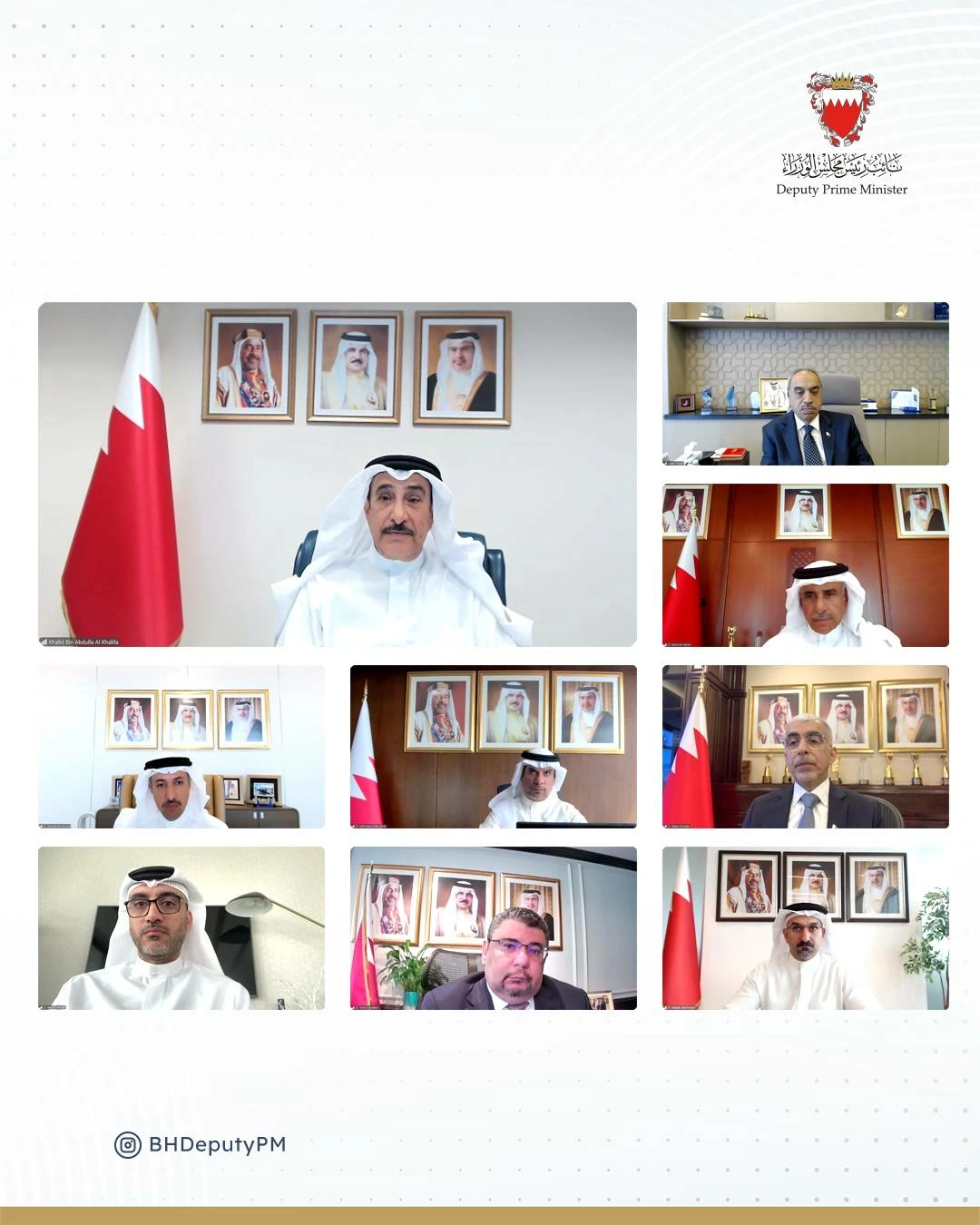 البحرين – خالد بن عبدالله يوجه بتكثيف الرقابة على الحدائق وتحديد المناطق التي تحتاج للتسوية الترابية