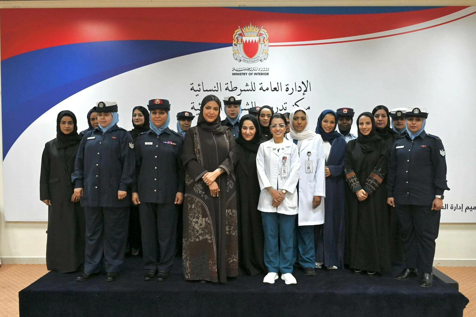 البحرين – مبادرة “رعاية” تعزز الوعي المجتمعي بالصحة النفسية وآليات الوقاية من الجريمة البحرين – مبادرة “رعاية” تعزز الوعي المجتمعي بالصحة النفسية وآليات الوقاية من الجريمة