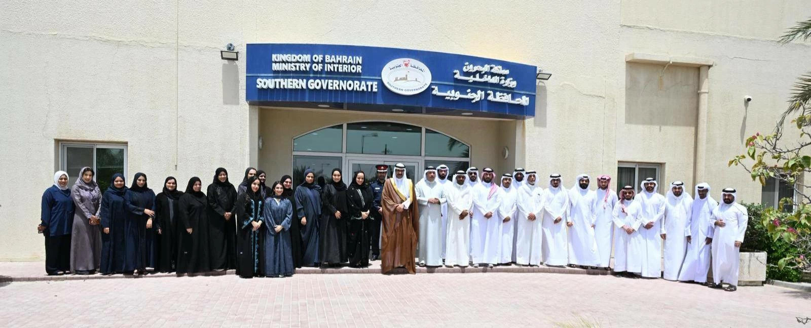 المحافظة الجنوبية تقيم احتفالاً بمناسبة عيد الأضحى المبارك 