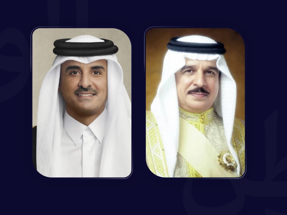 البحرين – الملك يقدم تعازيه لأمير قطر في وفاة نائب رئيس الوزراء الأسبق عبدالله العطية البحرين – الملك يقدم تعازيه لأمير قطر في وفاة نائب رئيس الوزراء الأسبق عبدالله العطية