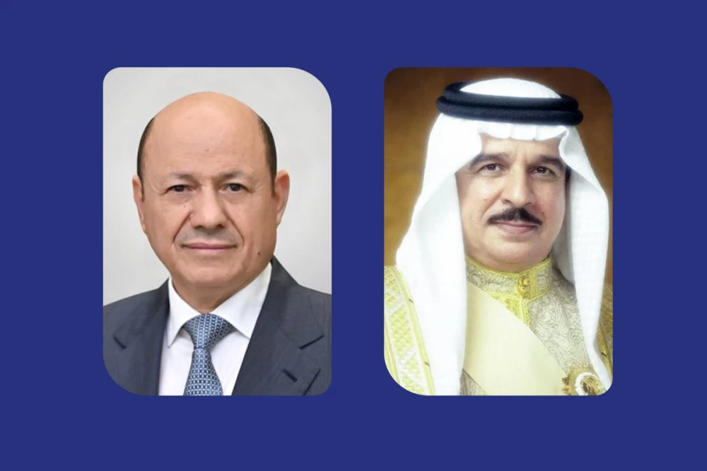 البحرين – الملك يقدم تعازيه لرئيس المجلس القيادي الرئاسي للجمهورية اليمنية في وفاة الرئيس الأسبق