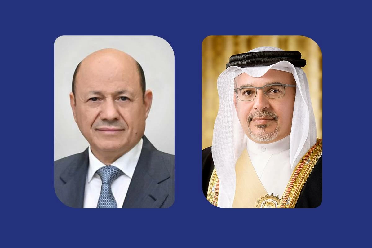 البحرين – ولي العهد ورئيس مجلس الوزراء يعزي رئيس المجلس القيادي الرئاسي للجمهورية اليمنية في وفاة الرئيس الأسبق
