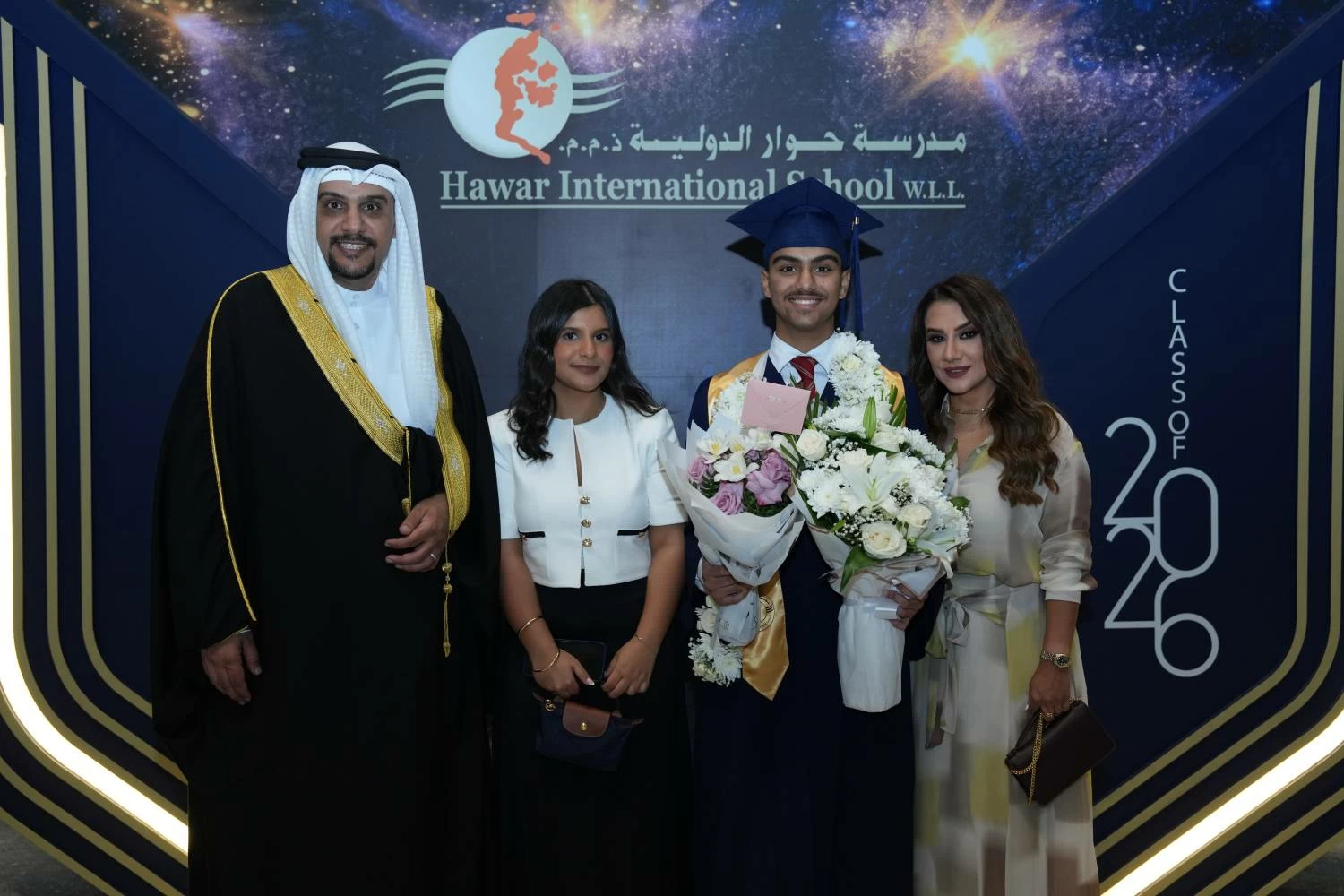 البحرين – عائلة مهند النعيمي تحتفل بتخرج ابنها يوسف من مدرسة حوار الدولية بامتياز البحرين – عائلة مهند النعيمي تحتفل بتخرج ابنها يوسف من مدرسة حوار الدولية بامتياز