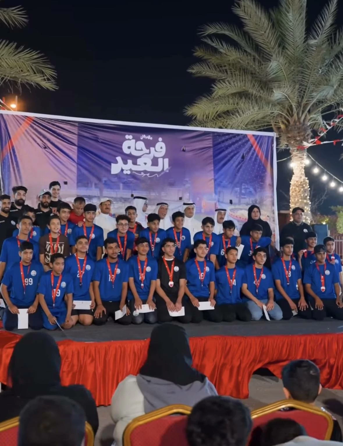 البحرين – أهالي سترة يحتفلون بالعيد في أجواء بهيجة ضمن مهرجان “فرحة العيد”.