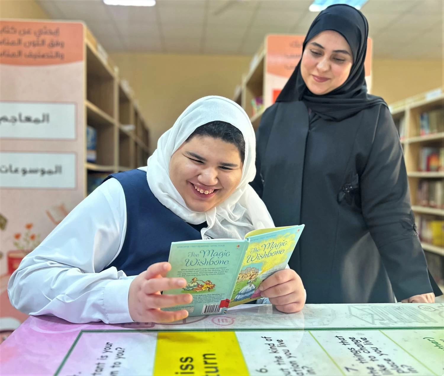 البحرين – مدرسة العهد الزاهر تعزز دمج طلابها ذوي الإعاقة من خلال مبادرة “يداً بيد” البحرين – مدرسة العهد الزاهر تعزز دمج طلابها ذوي الإعاقة من خلال مبادرة “يداً بيد”