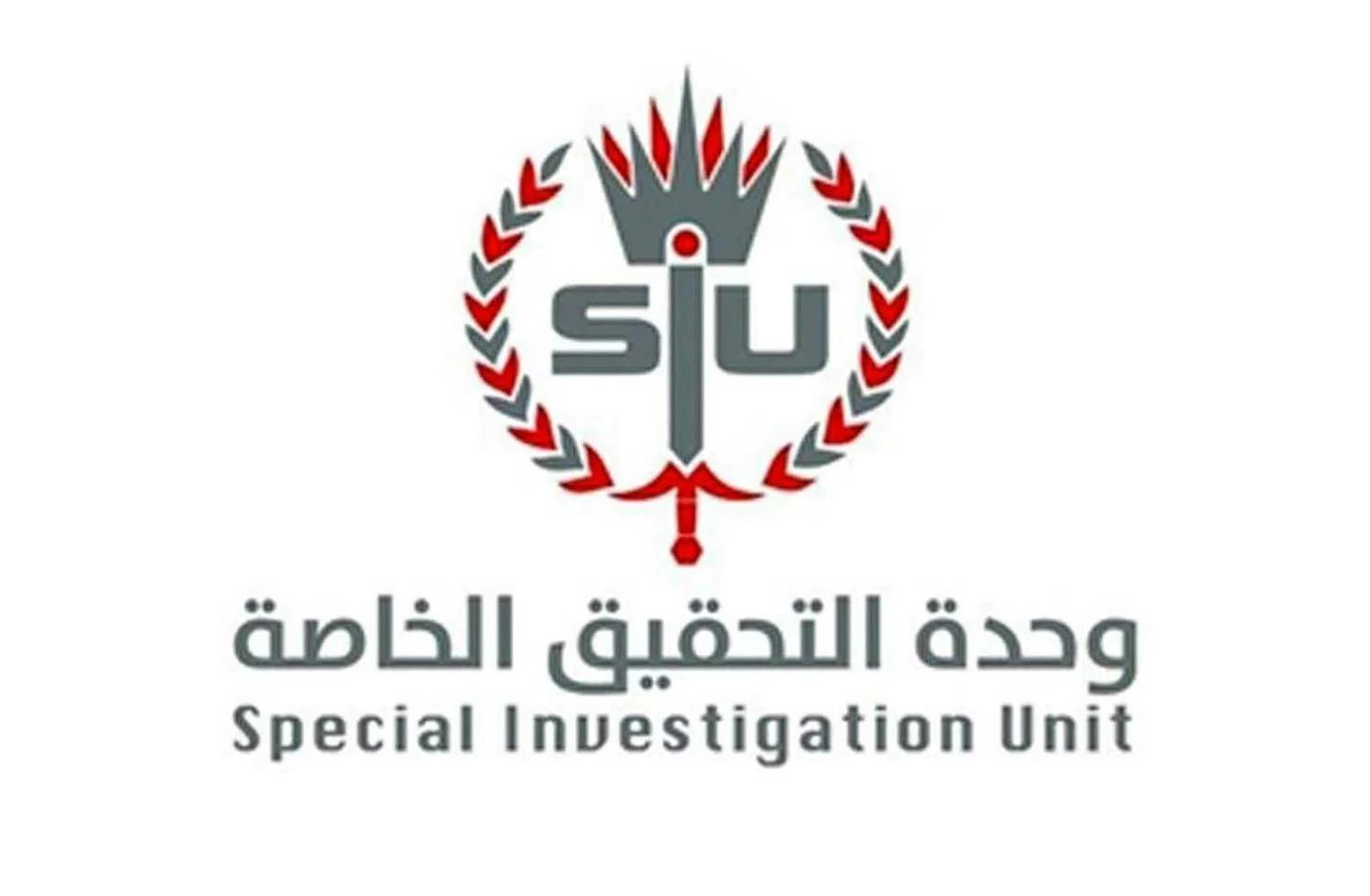 البحرين – – إدانة المسؤول عن وفاة المعتقل بالسجن المؤبد