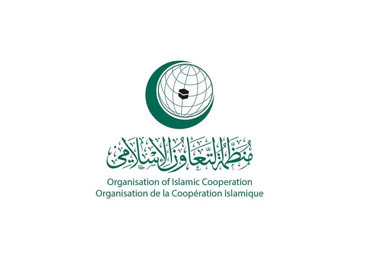 منظمة التعاون الإسلامي تدين الهجمات المتكررة ضد البحرين والكويت