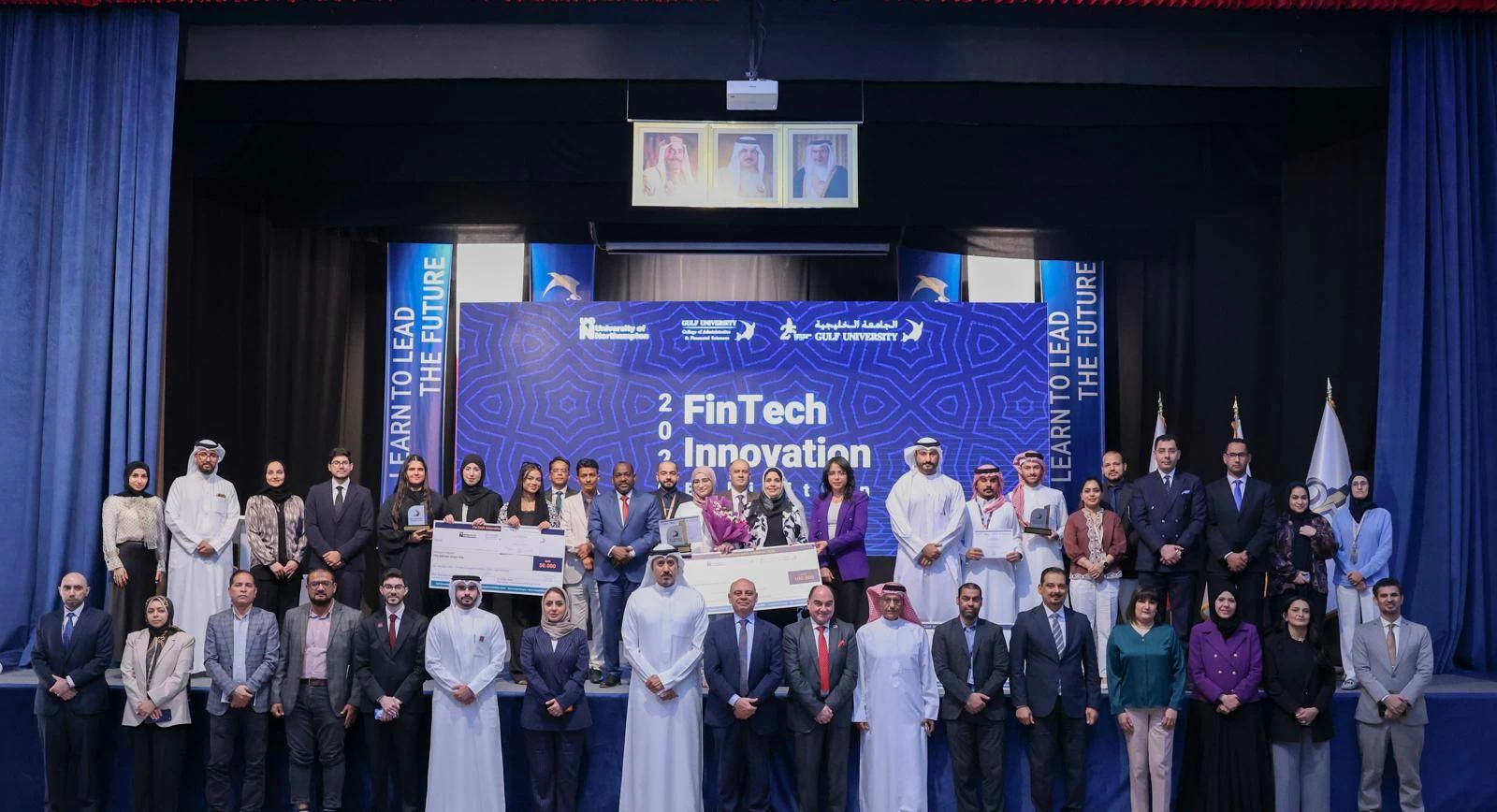 البحرين – طلاب الجامعة الخليجية يستعرضون مستقبل التكنولوجيا المالية