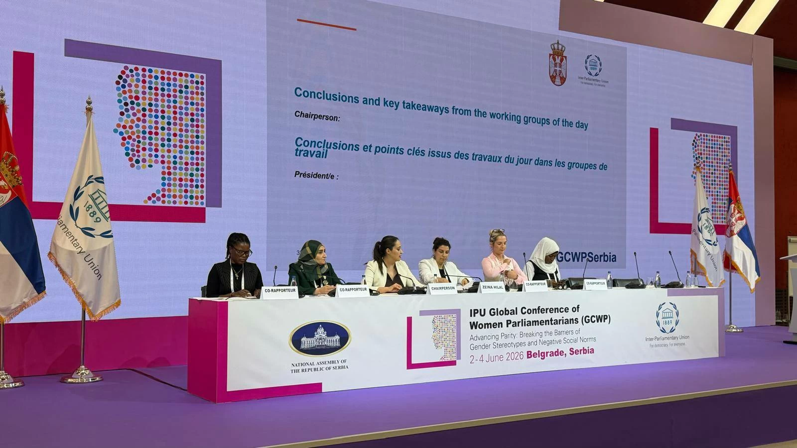 البحرين – وقدمت السلمان التقرير النهائي في جلسة برلمانية دولية حول دعم المشاركة السياسية للمرأة