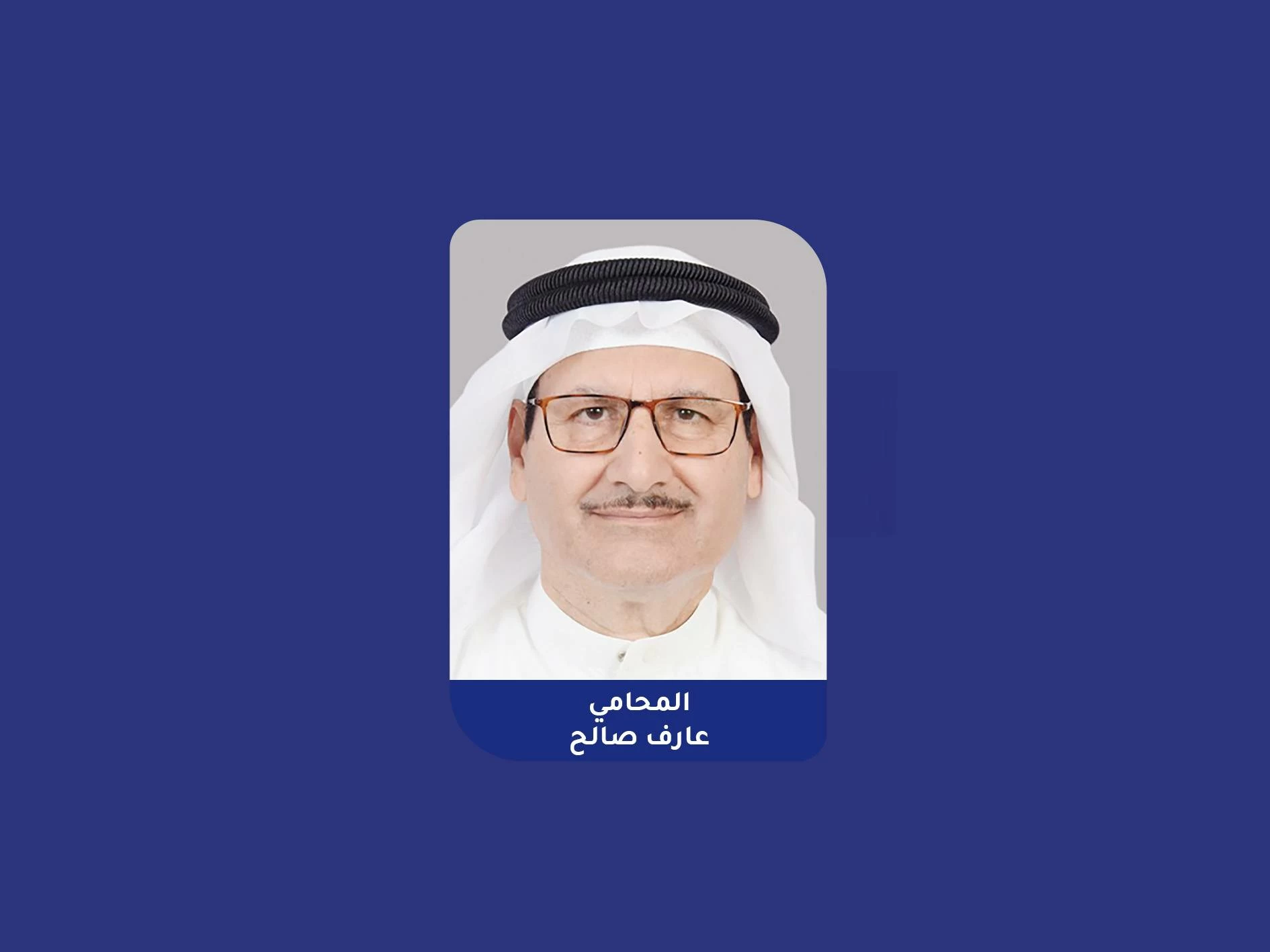 «المدنية» تُلزم مداناً بابتزاز سيدة وتهديدها بتعويض 47 ألف دينار 