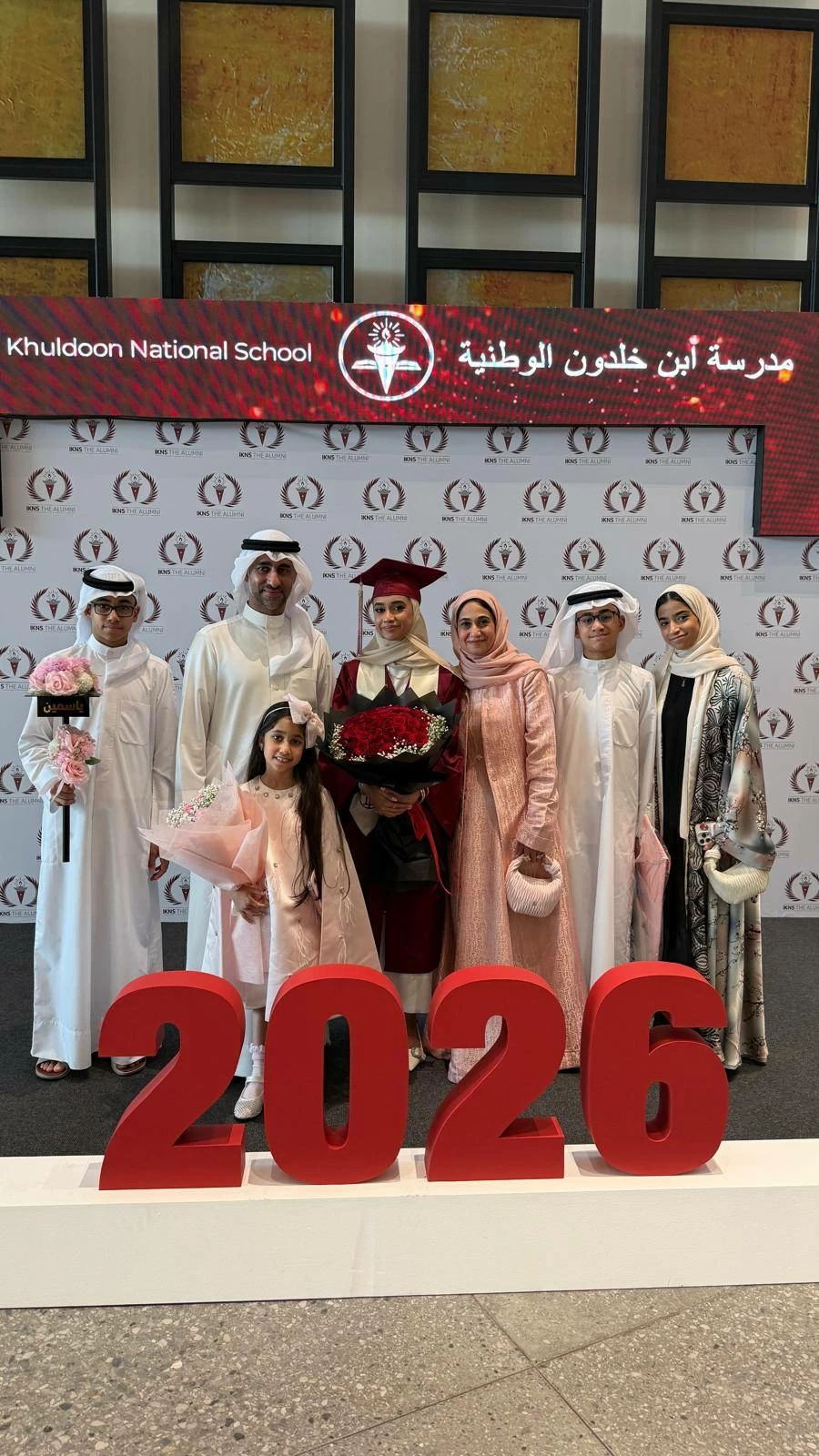 البحرين – عائلة أبو إدريس وزليخ تحتفلان بتخرج ياسمين من مدرسة ابن خلدون البحرين – عائلة أبو إدريس وزليخ تحتفلان بتخرج ياسمين من مدرسة ابن خلدون