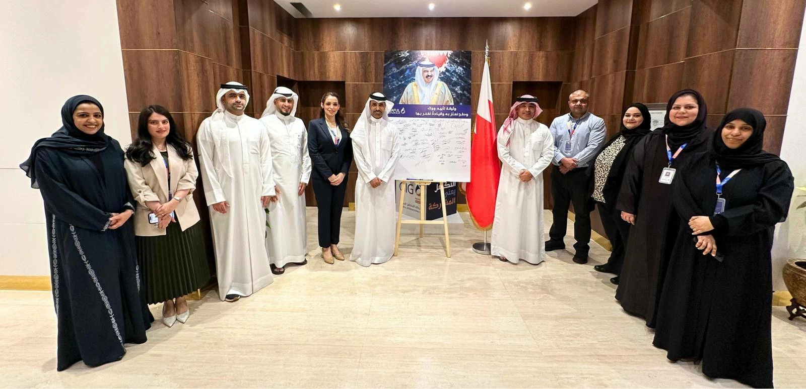 «التكافل الدولية» تنظم فعالية لتوقيع وثيقة الولاء والتأييد لجلالة الملك المعظم 