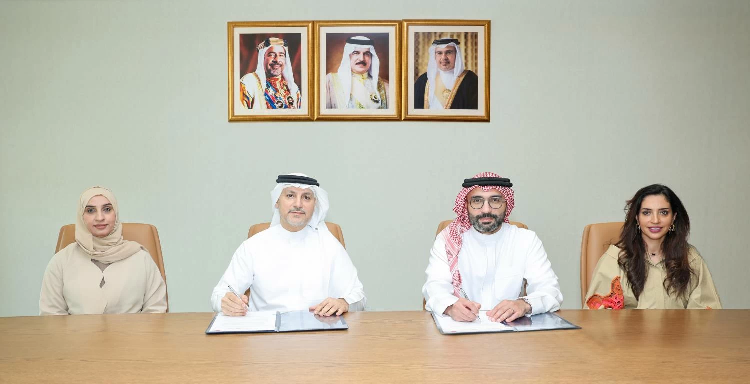 «التسهيلات التجارية» تنضم إلى برنامج مكافآت الولاء الوظيفي 