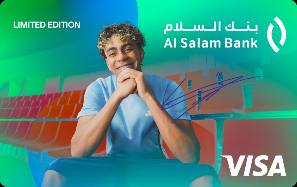 بنك السلام يعلن عن «لامين يامال» ضمن شراكة استراتيجية مع «Visa» 