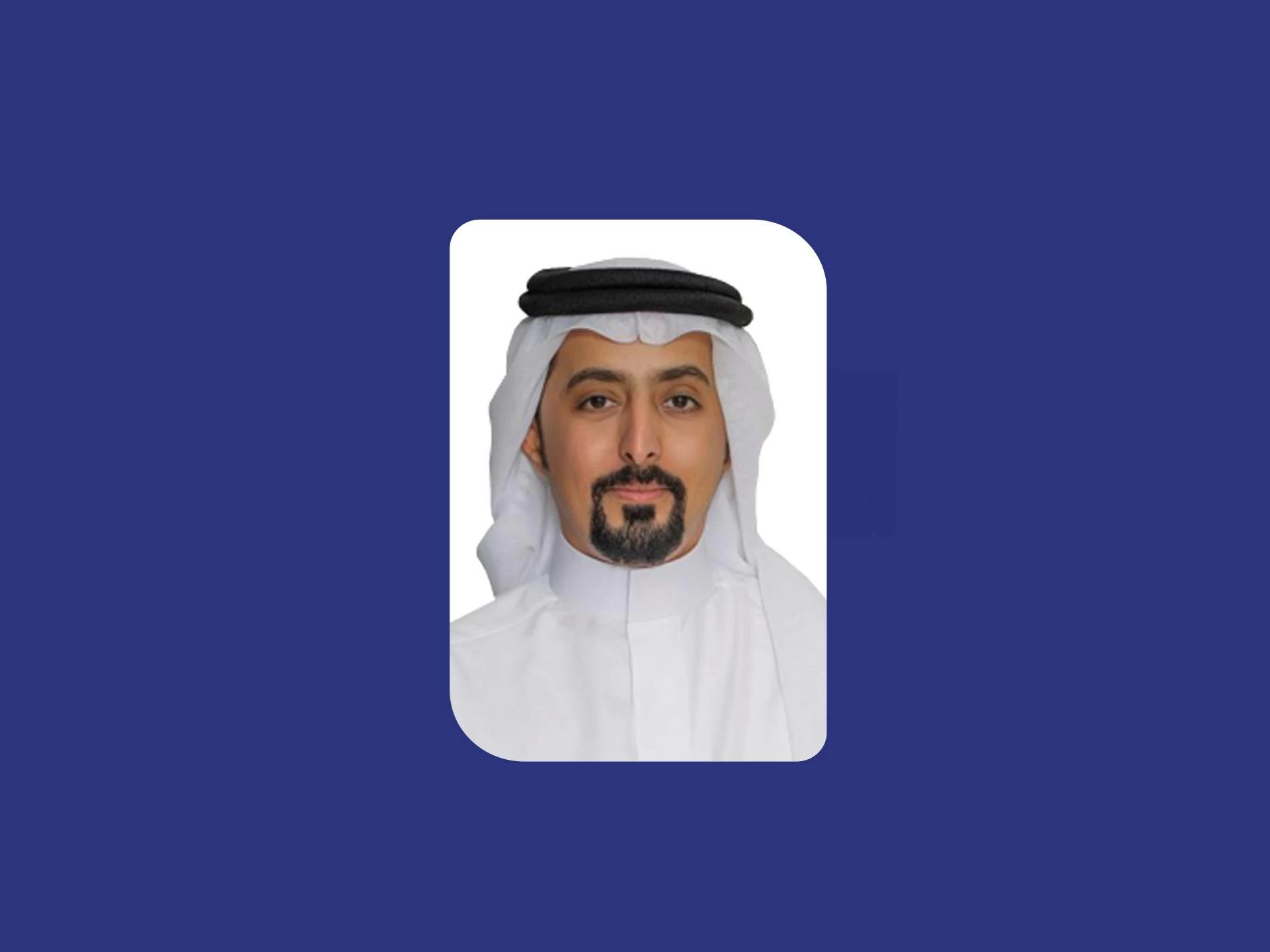 البحرين – النائب النعيمي يدعو للمشاركة في وثيقة الولاء والولاء الإلكترونية المقدمة لجلالة الملك