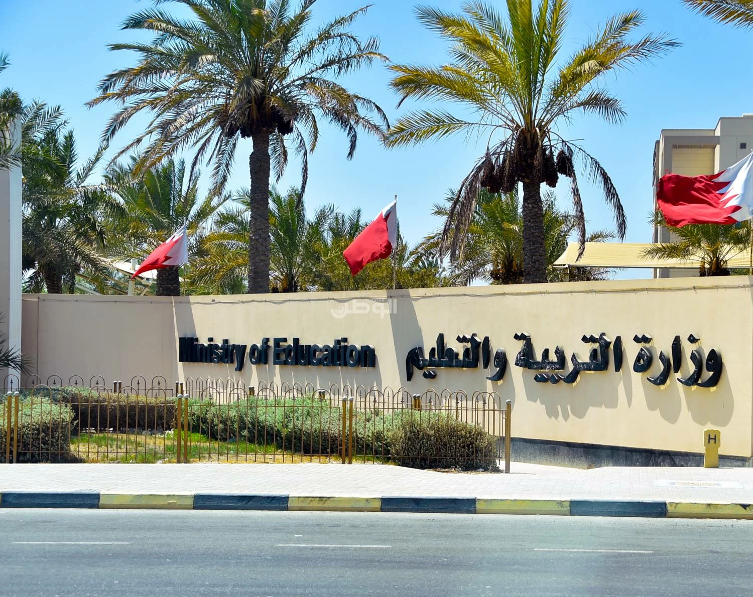 «التربية» تعلن نتائج المرحلة الثانوية عبر البوابة التعليمية ومنصة وتطبيق «edusis» 