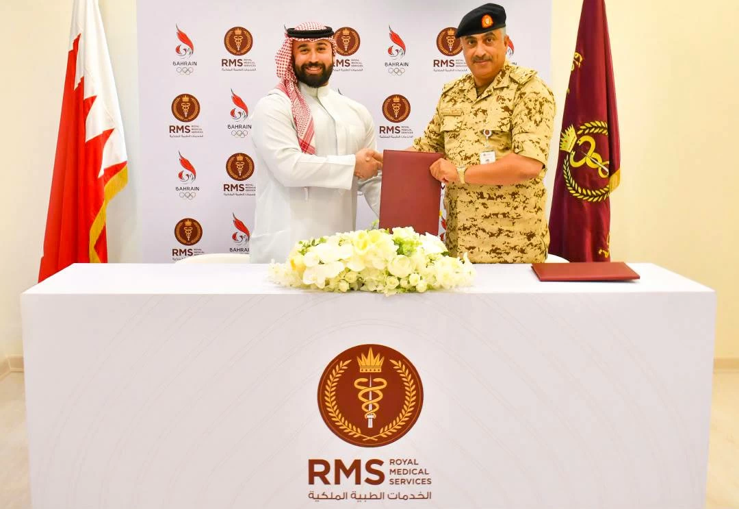 البحرين – الخدمات الطبية الملكية واللجنة الأولمبية توقعان اتفاقية استراتيجية لتعزيز منظومة الطب الرياضي