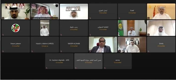 البحرين – وكيل وزارة التنمية يترأس الاجتماع الاستثنائي للجنة وكلاء وزارات الشؤون الاجتماعية والتنمية الخليجية البحرين – وكيل وزارة التنمية يترأس الاجتماع الاستثنائي للجنة وكلاء وزارات الشؤون الاجتماعية والتنمية الخليجية