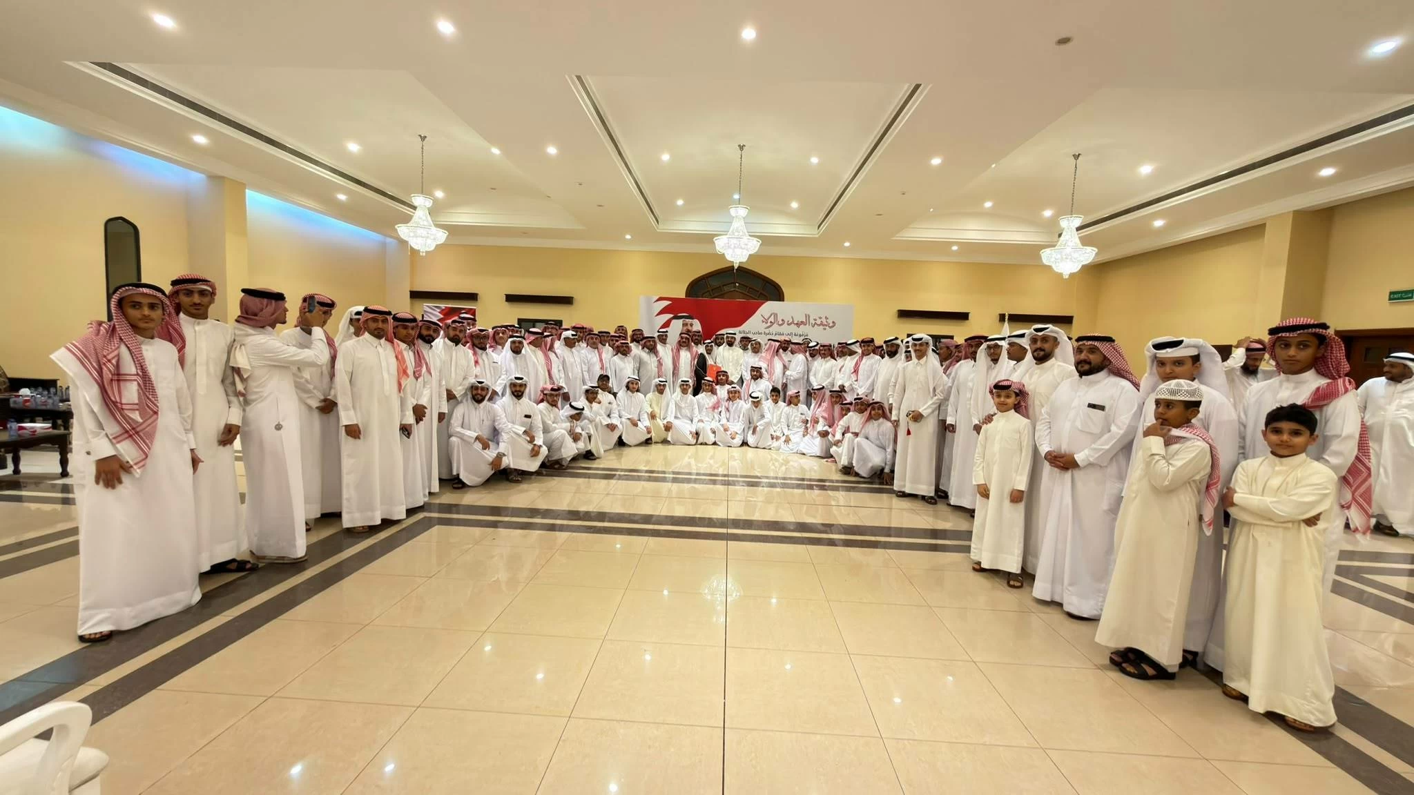 البحرين – عائلة البصارة تجدد عهدها للوطن والقيادة بالتوقيع على وثيقة الولاء والانتماء