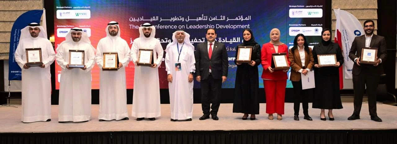 البحرين – الوكيل المساعد لعلاقات العمل بوزارة العمل يشهد اختتام فعاليات المؤتمر الثامن لتأهيل وتطوير القادة البحرين – الوكيل المساعد لعلاقات العمل بوزارة العمل يشهد اختتام فعاليات المؤتمر الثامن لتأهيل وتطوير القادة