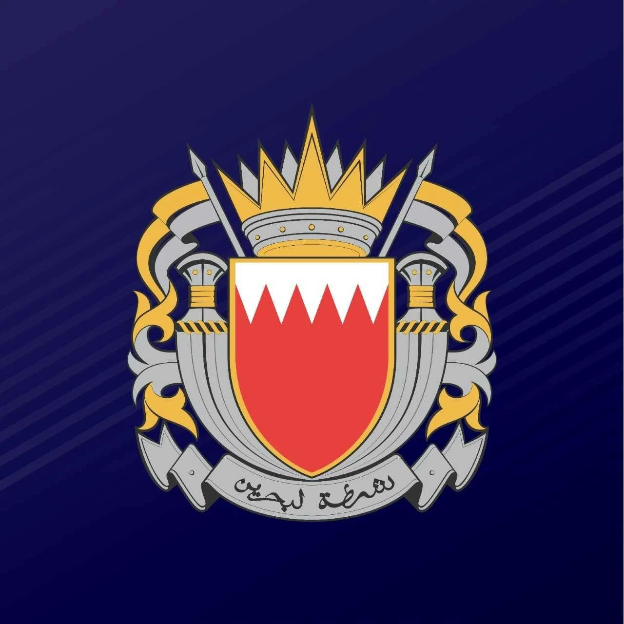 البحرين – ويناقش برنامج “أمن إف إم” موضوع السلامة البحرية وجهود قيادة خفر السواحل