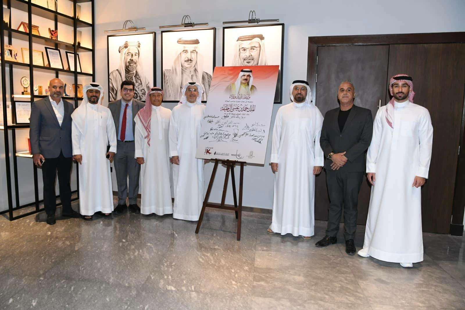 البحرين – مجموعة فنادق K تجدد الولاء والانتماء للقيادة الحكيمة البحرين – مجموعة فنادق K تجدد الولاء والانتماء للقيادة الحكيمة