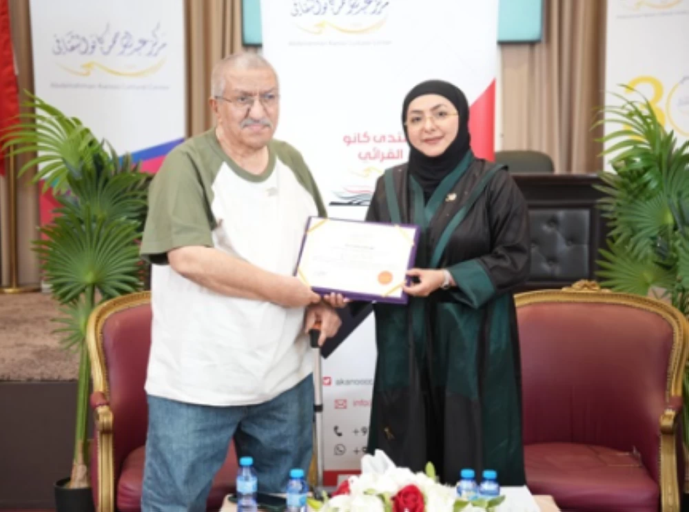 البحرين – مركز كانو الثقافي ينظم ملتقى قراءة حول كتاب (الماء وظلاله) للكاتب أمين صالح