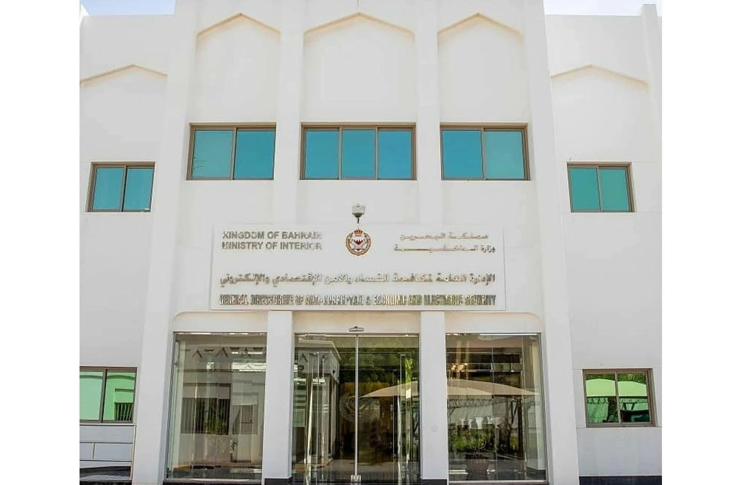 البحرين – القبض على سيدتين آسيويتين بتهمة الترويج لأعمال منافية للآداب العامة