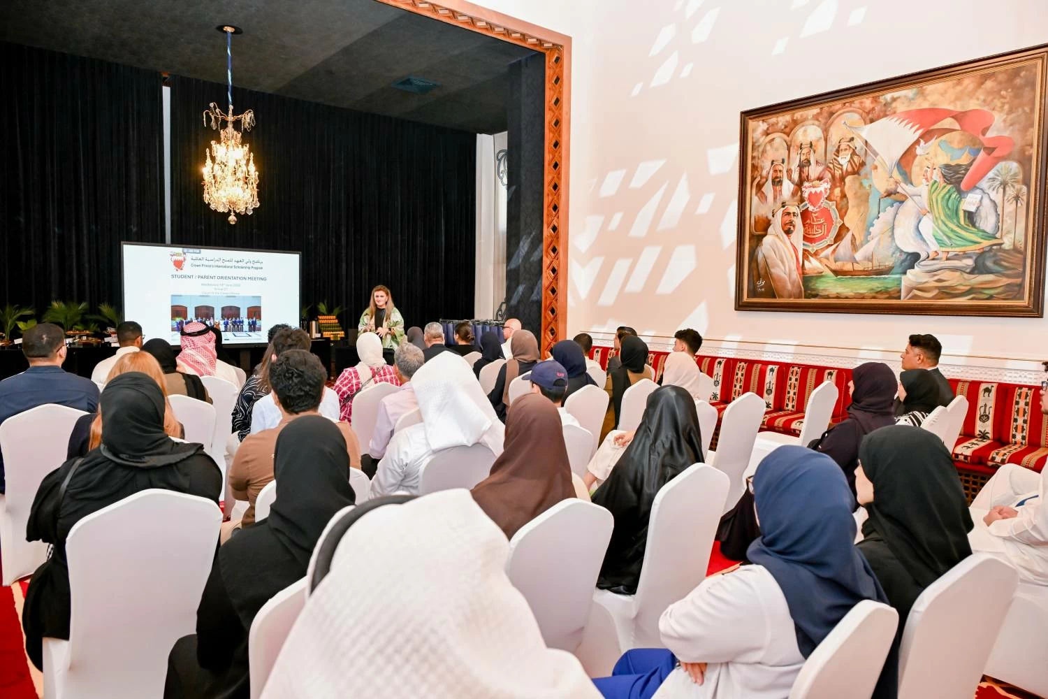 البحرين – برنامج ولي العهد العالمي للمنح الدراسية ينظم محاضرة تعريفية للفائزين بمنح 2026 وأولياء أمورهم البحرين – برنامج ولي العهد العالمي للمنح الدراسية ينظم محاضرة تعريفية للفائزين بمنح 2026 وأولياء أمورهم