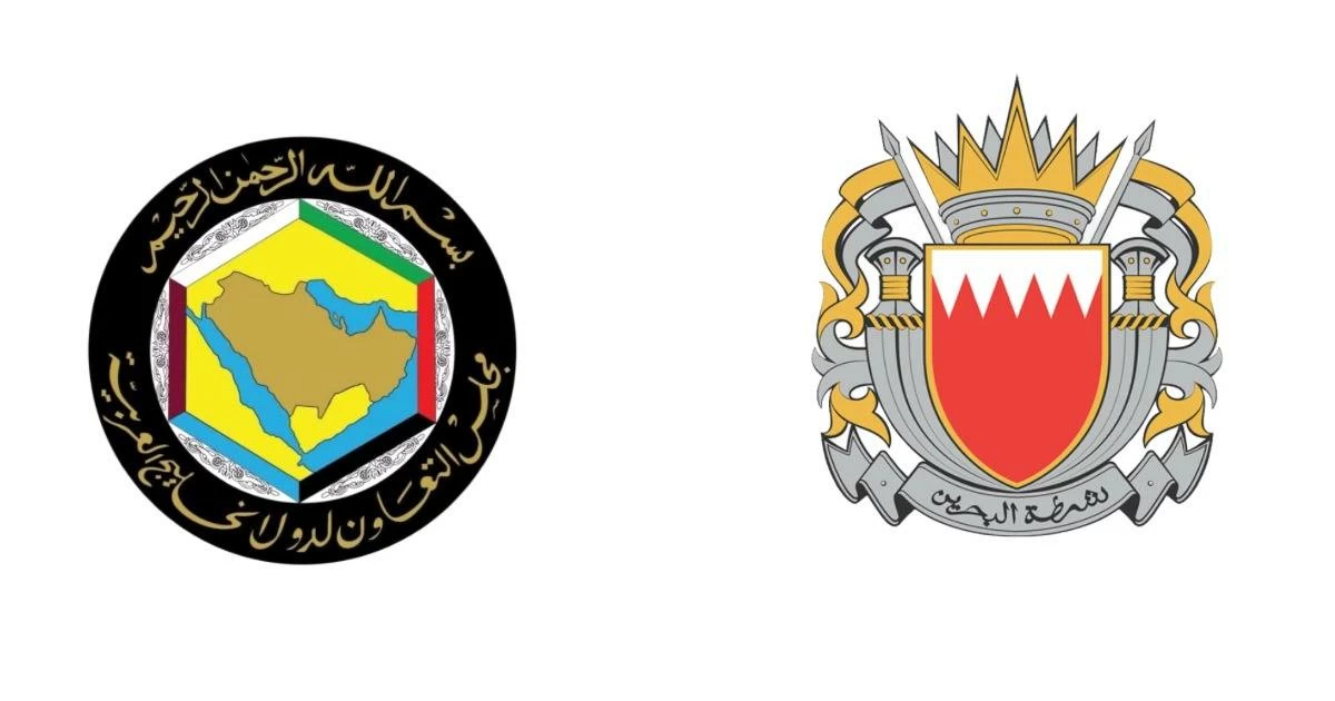 البحرين – البحرين تترأس الاجتماع الـ32 للجنة الفنية الخليجية لمكافحة غسل الأموال وتمويل الإرهاب