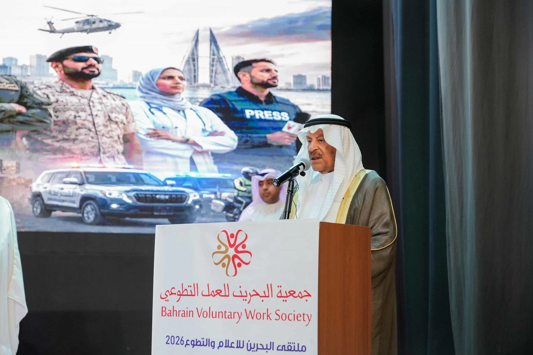 البحرين – رئيس الشورى يشيد بالجهود الوطنية المخلصة التي يبذلها الرجال البواسل في مواجهة الاعتداءات الإيرانية الآثمة. البحرين – رئيس الشورى يشيد بالجهود الوطنية المخلصة التي يبذلها الرجال البواسل في مواجهة الاعتداءات الإيرانية الآثمة.