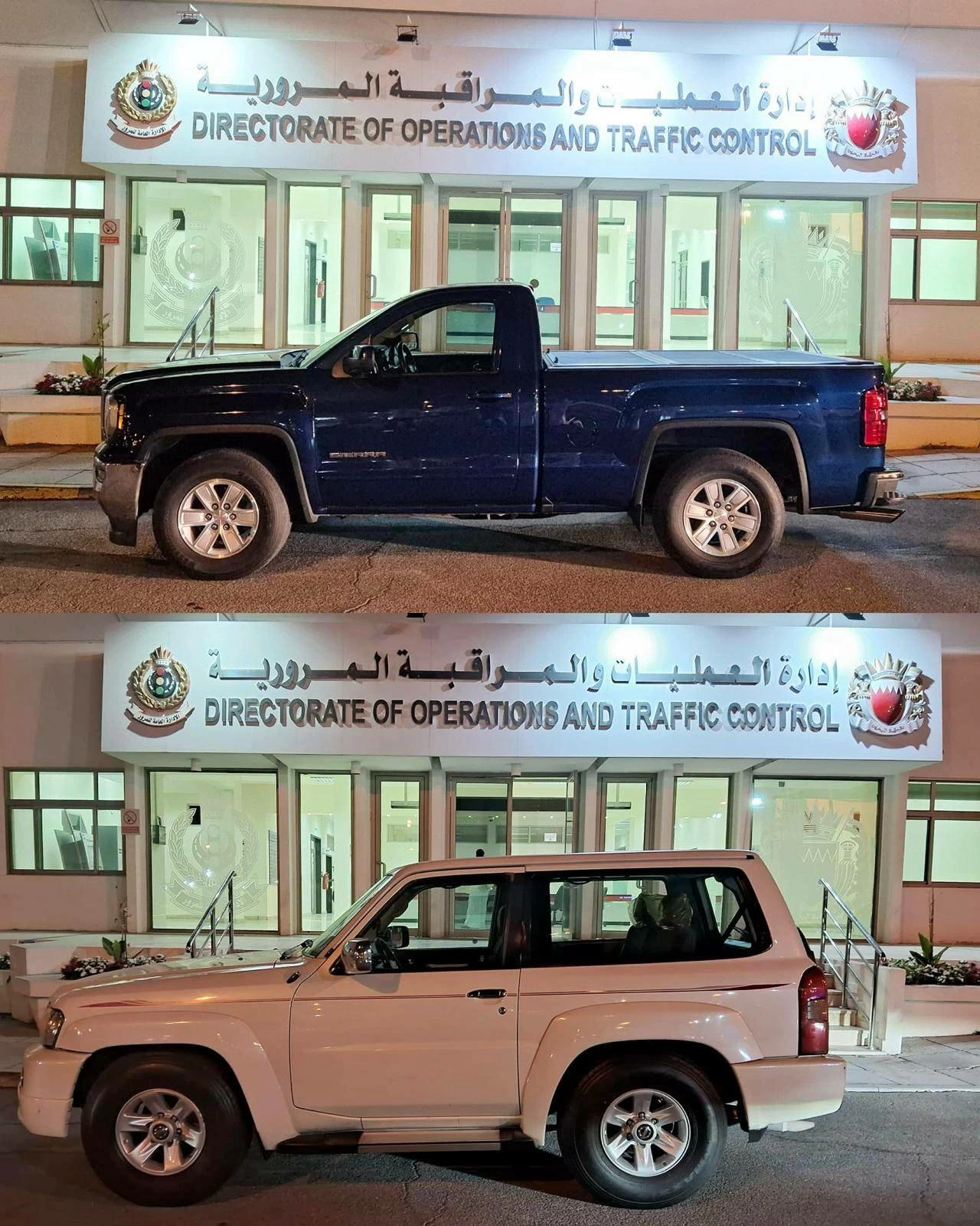 البحرين – وزارة الداخلية: القبض على عدد من السائقين وحجز مركباتهم 60 يوما لإحداثهم أصواتا مزعجة
