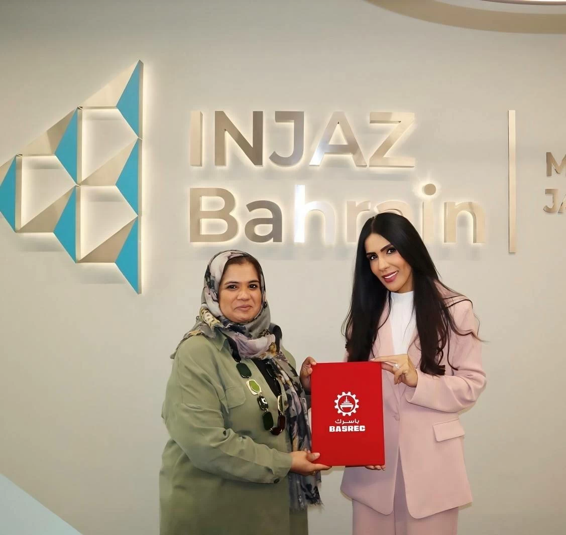 «باسرك» ترعى جائزة في مسابقة «إنجاز البحرين» لدعم رواد الأعمال الشباب 