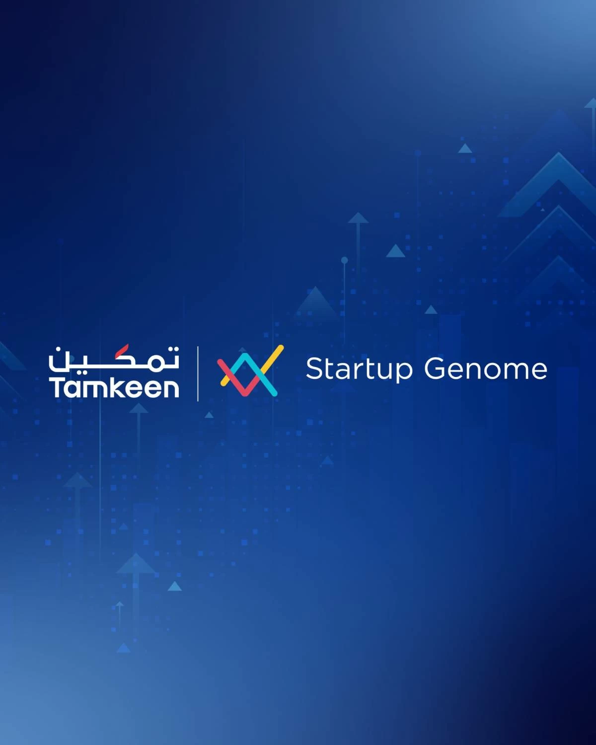 تصنيف البحرين ضمن أفضل 5 منظومات للمؤسسات الناشئة بالمنطقة من حيث الأداء 