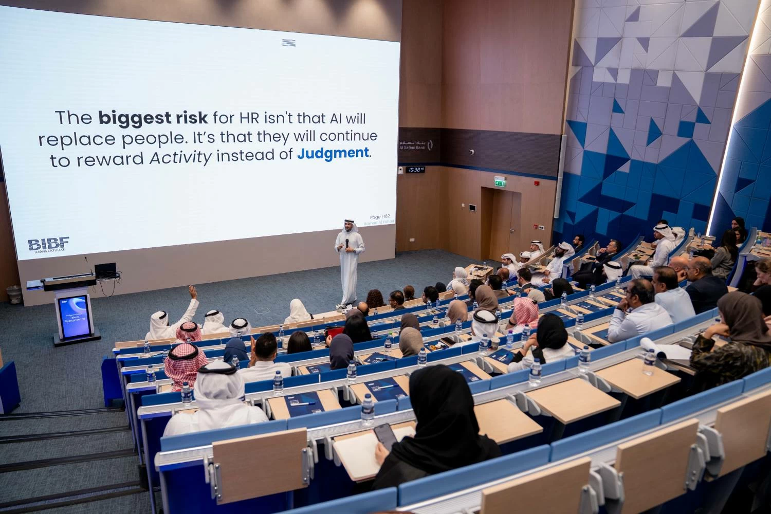 quot;BIBFquot; ينظم جلسة حوارية تنفيذية حول مستقبل المهارات في عصر الذكاء الاصطناعي 