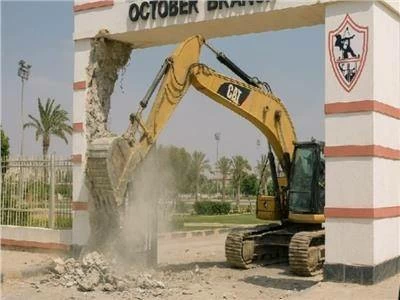 وزارة الرياضة المصرية تعلن انتهاء أزمة أرض نادي الزمالك 