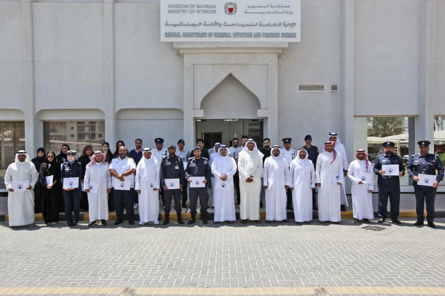 البحرين – إدارة التحقيق تنظم الدورة السادسة للعاملين في الخطوط الأمامية لمكافحة الإتجار بالبشر البحرين – إدارة التحقيق تنظم الدورة السادسة للعاملين في الخطوط الأمامية لمكافحة الإتجار بالبشر