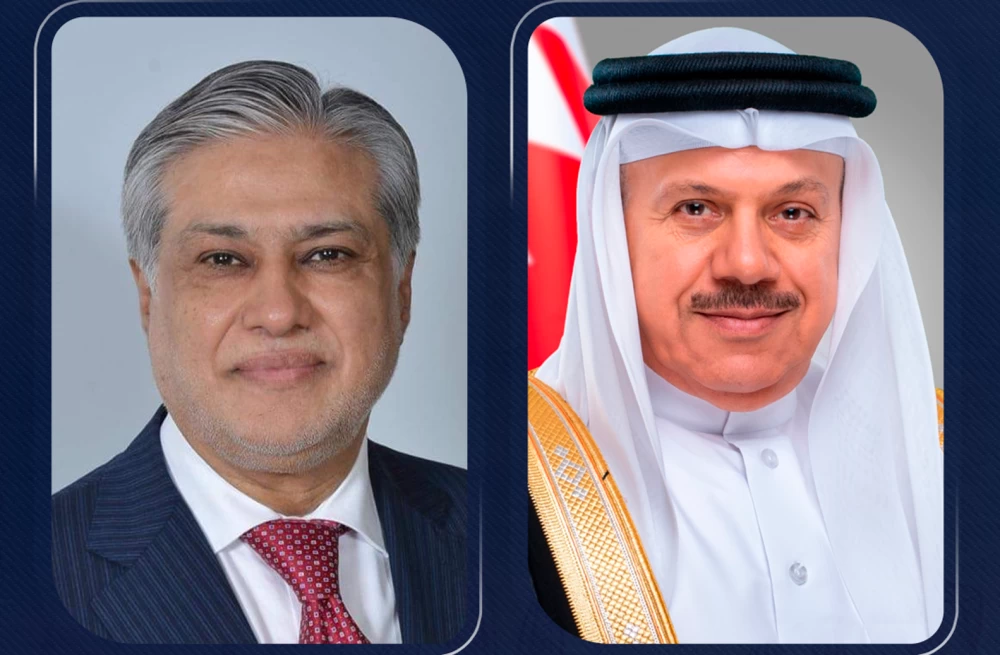 البحرين – وزير الخارجية يجري اتصالاً هاتفيًا مع نائب رئيس الوزراء وزير الخارجية الباكستاني البحرين – وزير الخارجية يجري اتصالاً هاتفيًا مع نائب رئيس الوزراء وزير الخارجية الباكستاني