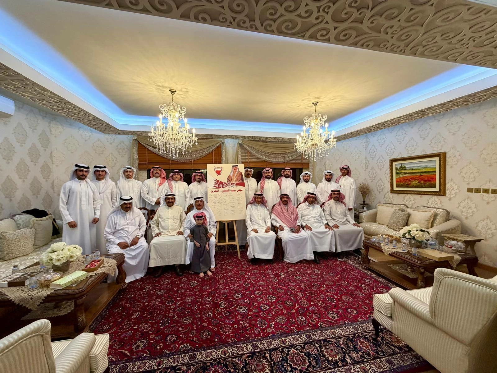 البحرين – قبيلة السهول تجدّد البيعة لجلالة الملك