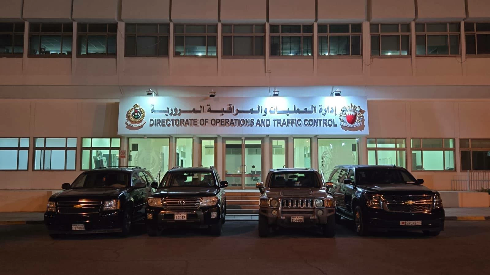البحرين – “المرور”: القبض على أشخاص وحجز مركباتهم بعد تجمعهم على أحد طرقات المحرق