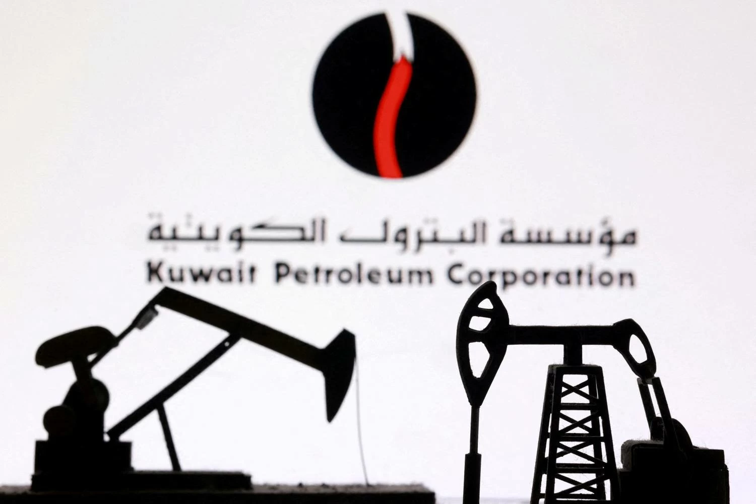 الكويت تعلن رفع "القوة القاهرة" وتستهدف رفع إنتاجها النفطي لمليوني برميل يومياً