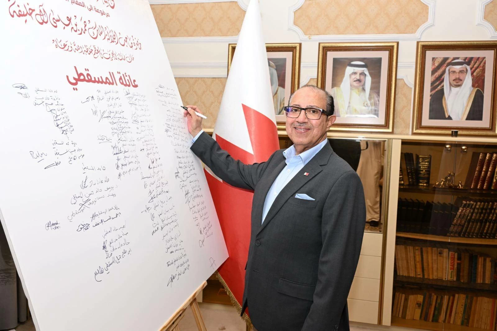 البحرين – المسقطي: البحرين تواصل مسيرتها الحضارية والديمقراطية بفضل دعم جلالة الملك