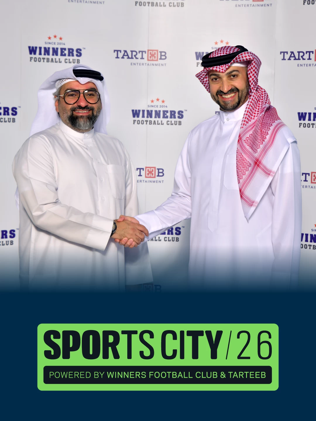 البحرين – المدينة الرياضية الصيفية.. حركة رائدة أطلقها طرطيب ونادي وينرز لكرة القدم