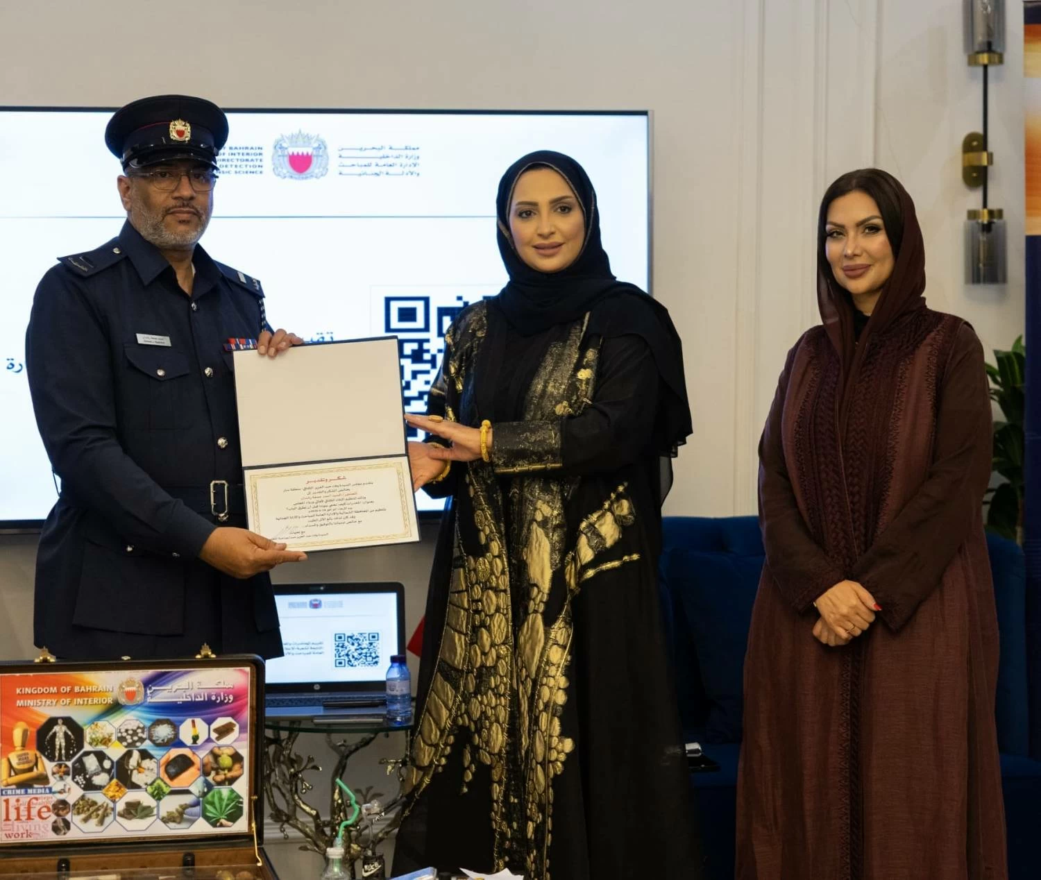 البحرين – قسم شرطة الشمالية وإدارة التحقيق ينظمان محاضرة توعوية لحماية الأسرة من آفة المخدرات