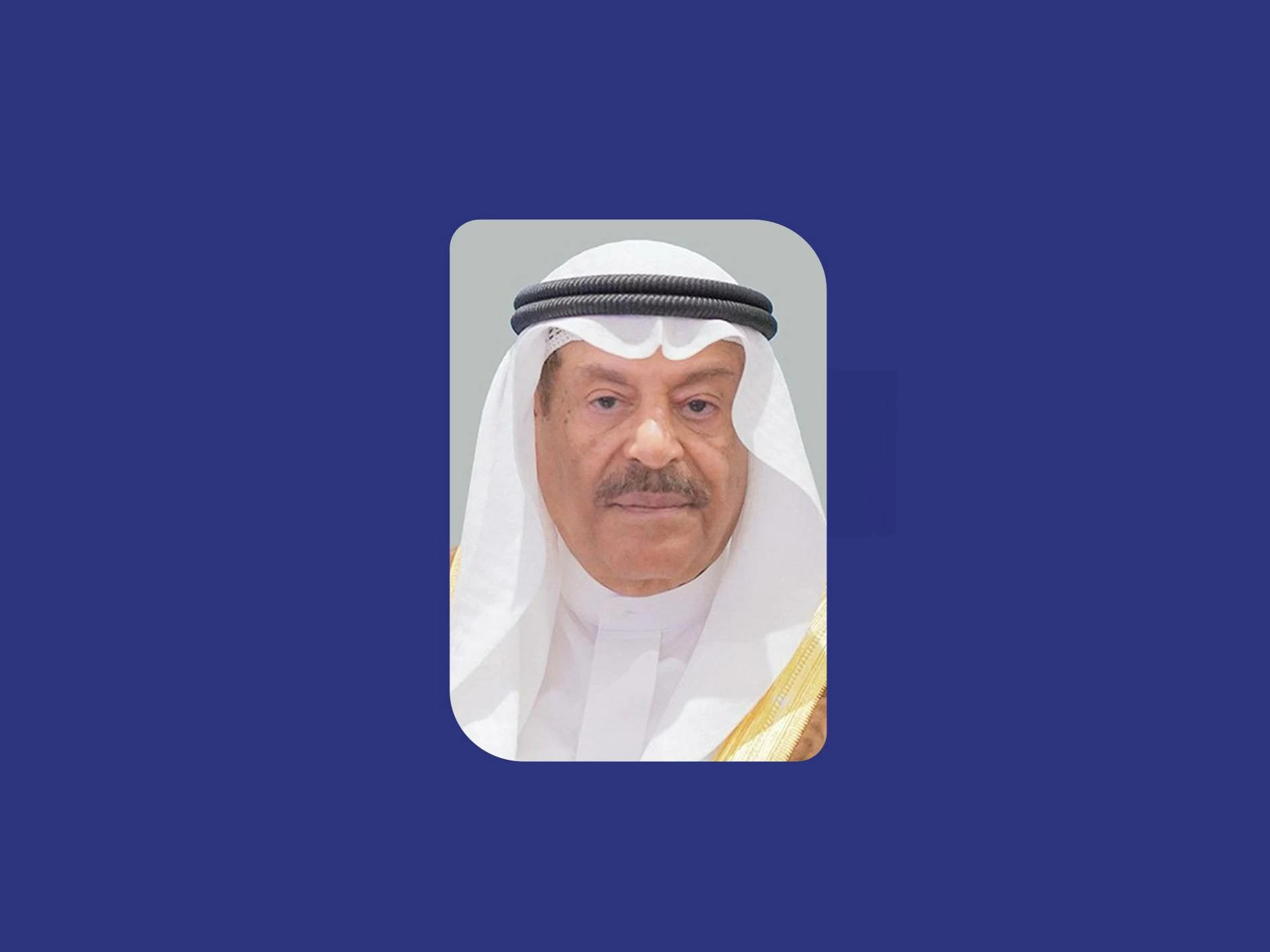 البحرين – رئيس الشورى يقدم تعازيه للمملكة العربية السعودية في استشهاد ركاب مروحية أرامكو