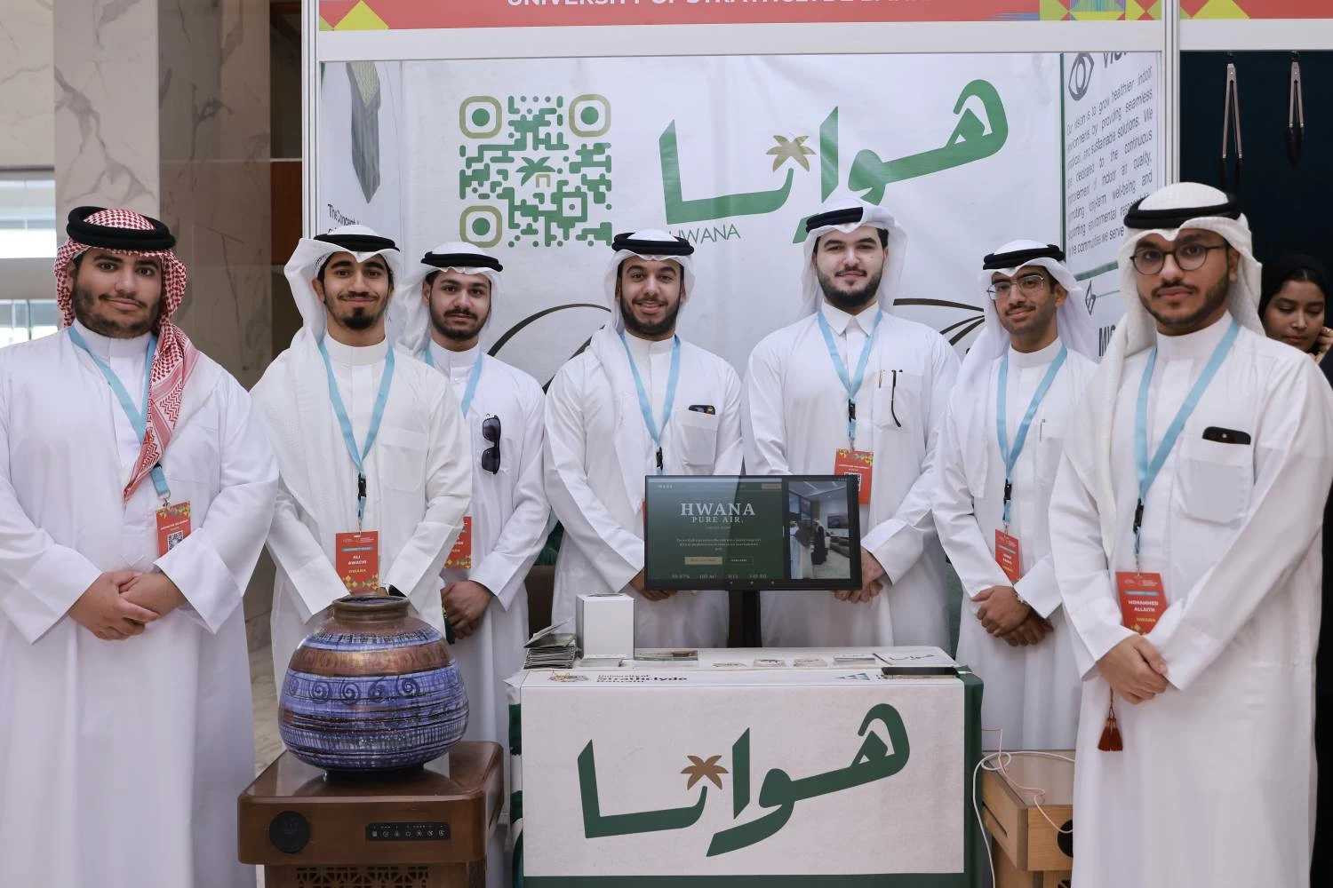 البحرين – جامعة ستراثكلايد البحرين تحتفل بإنجازات نهائيات مسابقة إنجاز البحرين لرواد الأعمال الشباب 2026 البحرين – جامعة ستراثكلايد البحرين تحتفل بإنجازات نهائيات مسابقة إنجاز البحرين لرواد الأعمال الشباب 2026